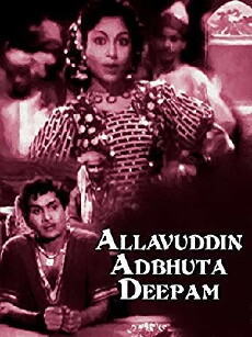 Alladin and the Wonderful Lamp (1957) - Stream Online