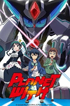 Planet With (2018) - Stream Online