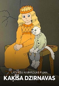 The Cat's Mill (1993) - Stream Online