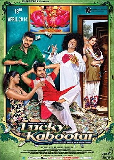 Lucky Kabootar (2014) - Stream Online