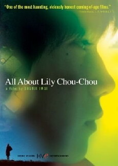 All About Lily Chou-Chou (2001) - Stream Online