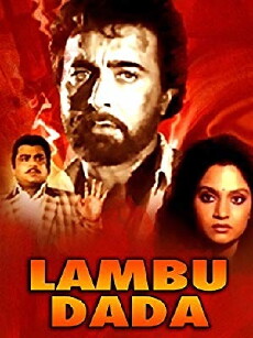 Lambu Dada (1992) - Stream Online