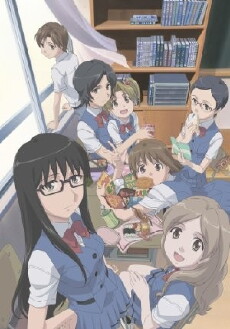 Sasamekikoto (2009) - Stream Online