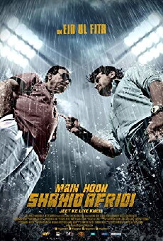 I Am Shahid Afridi (2013) - Stream Online