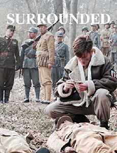 Surrounded (2015) - Stream Online