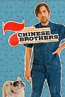 7 Chinese Brothers (2015) - Stream Online