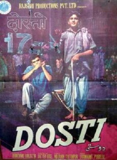 Dosti (1964) - Stream Online