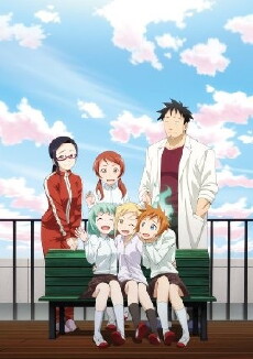 Interviews with Monster Girls (2017) - Stream Online