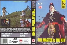 Fury of the Shaolin Master (1978) - Stream Online