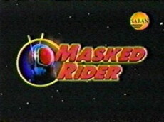 Masked Rider (1995) - Stream Online