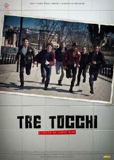 Three Touches (2014) - Stream Online