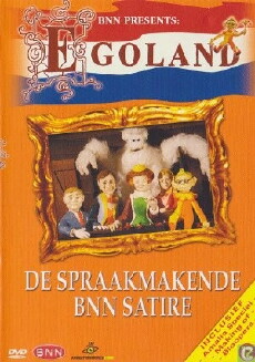 Egoland (2003) - Stream Online