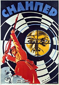 Sniper (1932) - Stream Online
