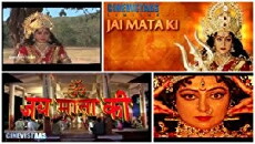 Jai Mata Ki (1999) - Stream Online