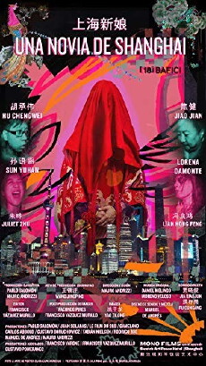 A Shanghai Bride (2016) - Stream Online
