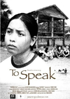To Speak (2007) - Stream Online