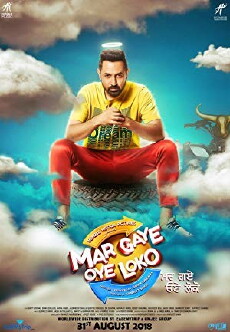 Mar Gaye Oye Loko (2018) - Stream Online