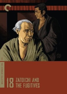 Zatoichi and the Fugitives (1968) - Stream Online