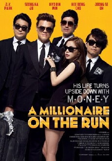 A Millionaire on the Run (2012) - Stream Online