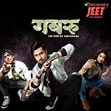 Gabru: Hip Hop Ke Shehzaade (2018) - Stream Online