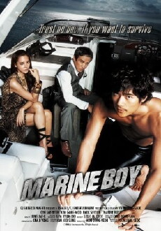 Marine Boy (2009) - Stream Online