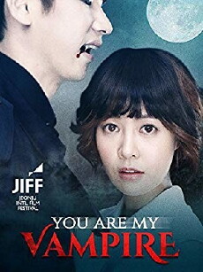 You Are My Vampire (2014) - Stream Online