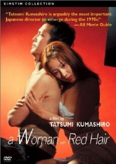 Akai kami no onna (1979) - Stream Online