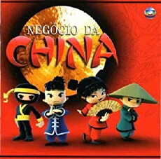 Negócio da China (2008) - Stream Online