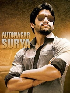 Autonagar Surya (2014) - Stream Online