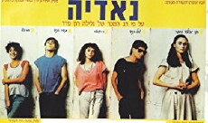 Nadia (1986) - Stream Online