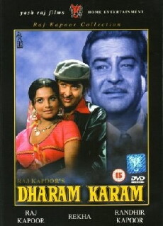 Dharam Karam (1975) - Stream Online