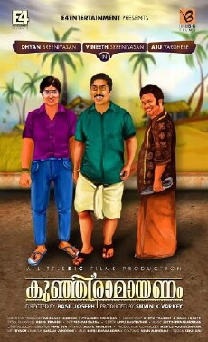 Kunjiramayanam (2015) - Stream Online