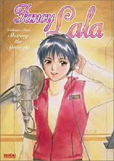 Magical Stage Fancy Lala (1998) - Stream Online