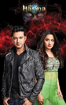 Ek Hasina Thi (2014) - Stream Online