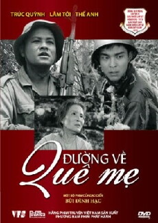 Duong ve que me (1971) - Stream Online