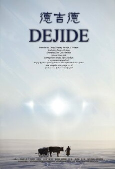 Dejide (2014) - Stream Online