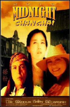 Midnight Shanghai (2016) - Stream Online
