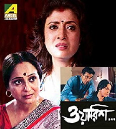 Waarish (2003) - Stream Online