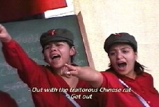 La Trinchera Luminosa del President Gonzalo (2007) - Stream Online