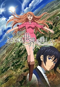 The World Is Still Beautiful (2014) - Stream Online