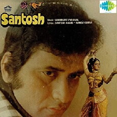 Santosh (1989) - Stream Online
