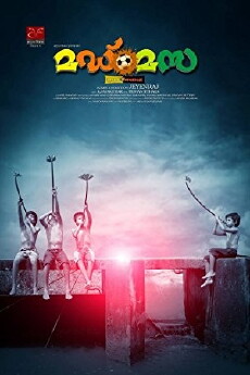 Mud Maza (2016) - Stream Online