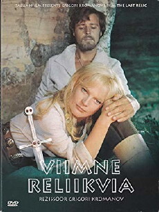 Die letzte Reliquie (1969) - Stream Online