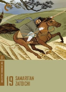 Samaritan Zatoichi (1968) - Stream Online
