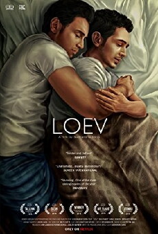 Loev (2015) - Stream Online