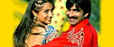 Krishna: The Power of Indrakeeladri (2008) - Stream Online