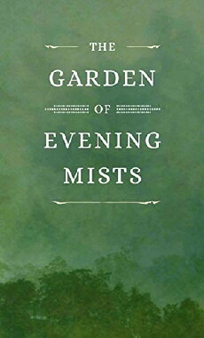 The Garden of Evening Mists (2019) - Stream Online