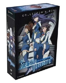 Starship Operators (2005) - Stream Online