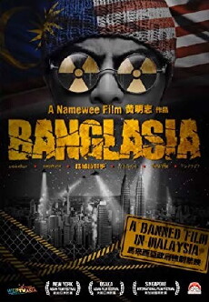 Banglasia (2015) - Stream Online