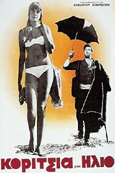 Girls in the Sun (1968) - Stream Online